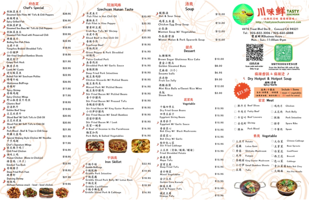 Menu Tasty Szechuan-1