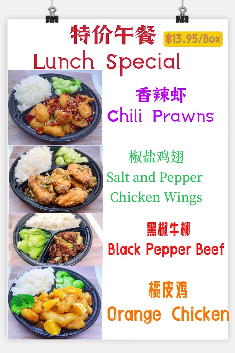 Menu Tasty Szechuan-3